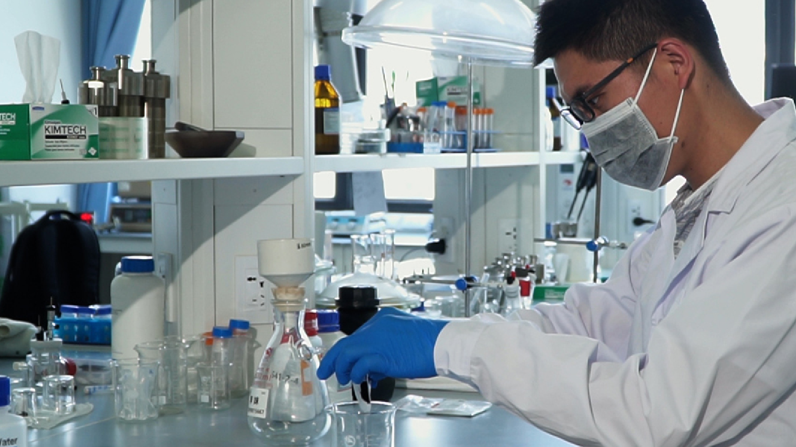 Laboratory Technology